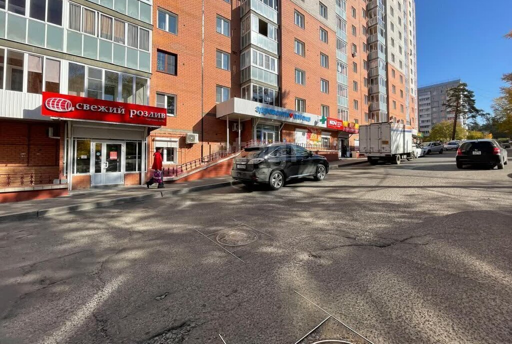 офис г Чита Северный микрорайон 73 фото 5