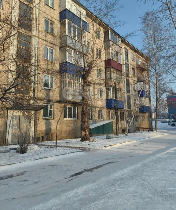 квартира г Чита ул Новобульварная 113 фото 25