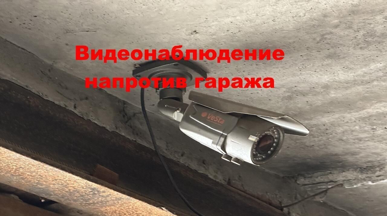гараж г Новосибирск ул Военная 6а Площадь Ленина фото 9