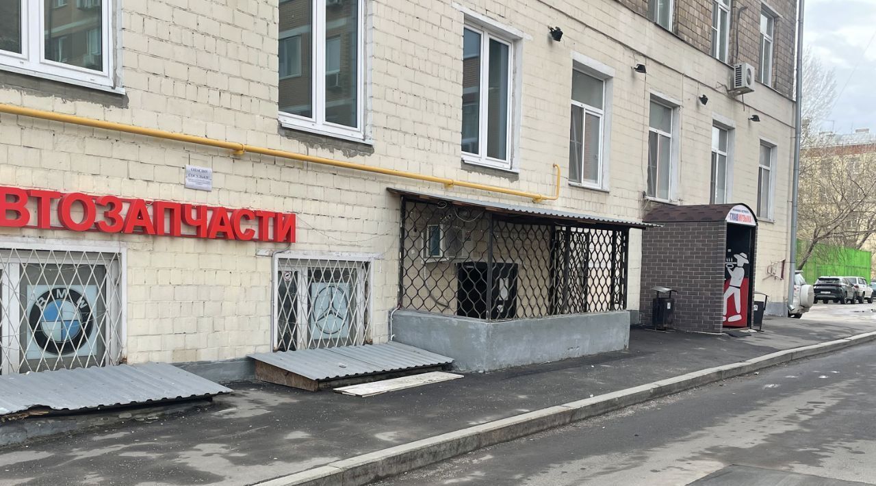 свободного назначения г Москва метро Автозаводская ул Трофимова 9 фото 3