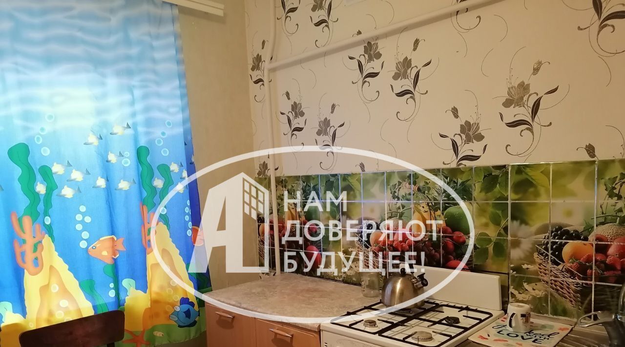квартира г Лысьва ул Делегатская 36 фото 1