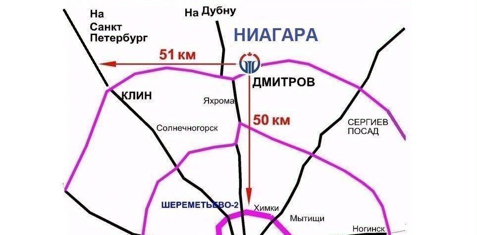 офис г Дмитров проезд Опорный 50 фото 12