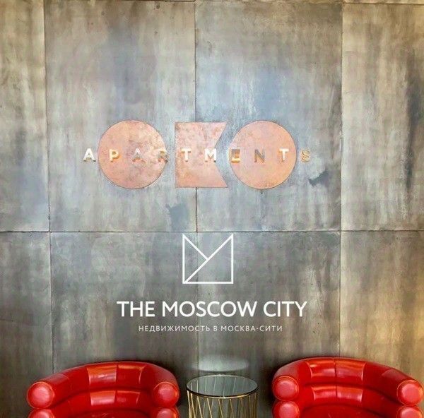 квартира г Москва ММДЦ Москва-Сити 1-й Красногвардейский проезд, 21с 2 фото 12