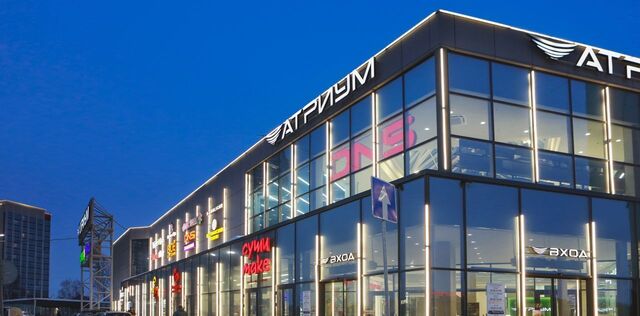 Маршала Покрышкина ул Ипподромская 46 фото