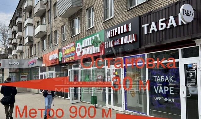 метро Сходненская ул Туристская 11 фото