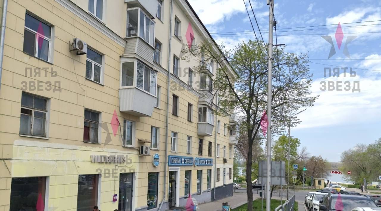 свободного назначения г Самара Алабинская ул Полевая 1 фото 1
