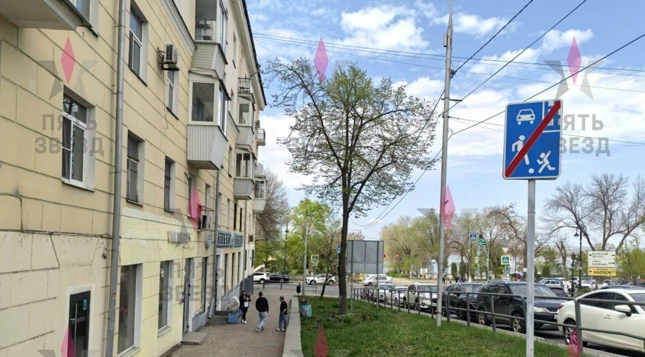 свободного назначения г Самара Алабинская ул Полевая 1 фото 2
