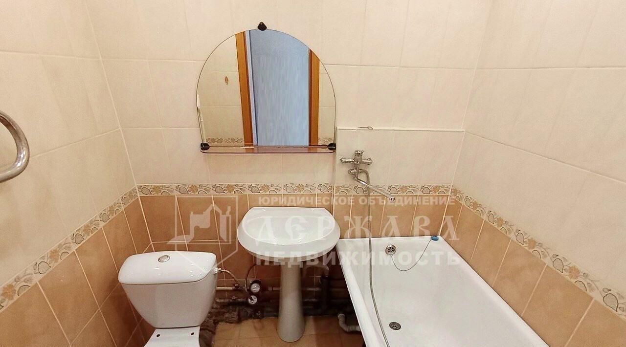 квартира г Кемерово р-н Кировский ул Инициативная 103 фото 19