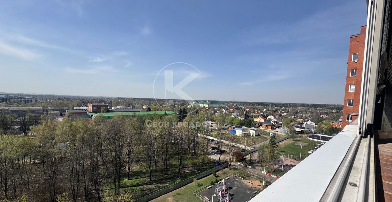 квартира городской округ Наро-Фоминский г Апрелевка ул Парковая 11к/2 Апрелевка фото 16