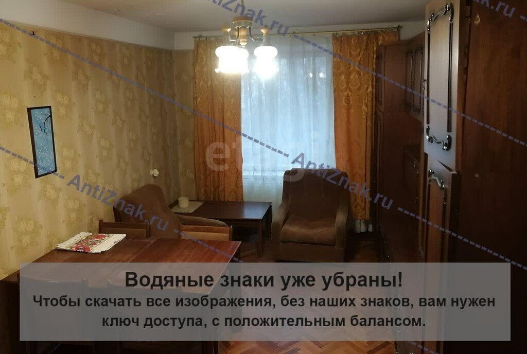 квартира г Санкт-Петербург метро Академическая ул Софьи Ковалевской 3к/4 фото 6