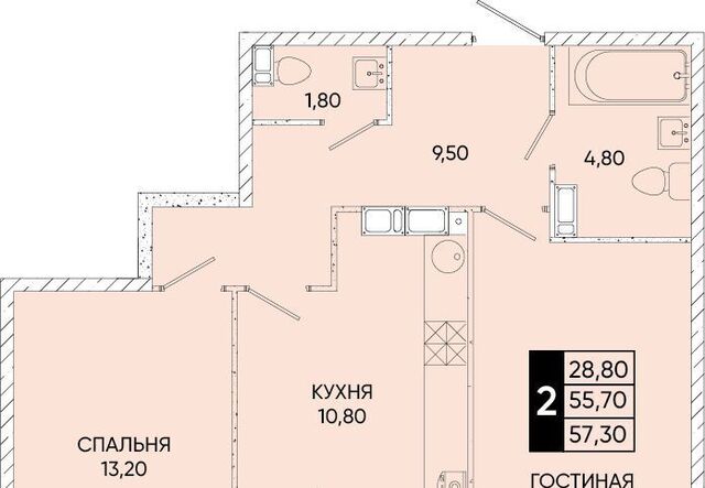 р-н Кировский ЖК Левобережье фото