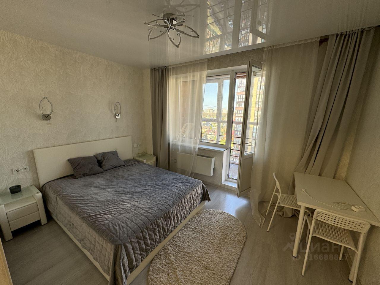 квартира г Москва п Воскресенское 40 к 2, Московская область фото 5