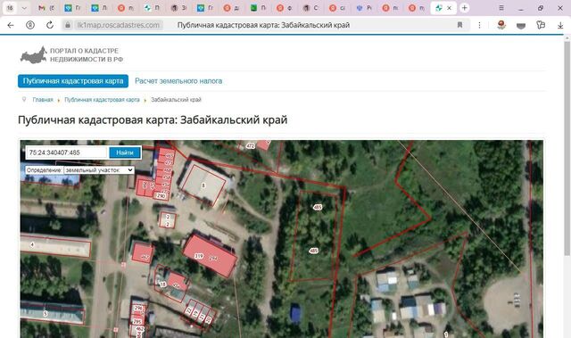 ул Строительная фото