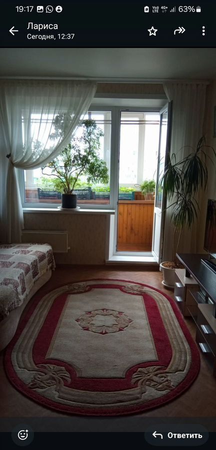 квартира г Тольятти р-н Автозаводский ул Льва Яшина 9 фото 1