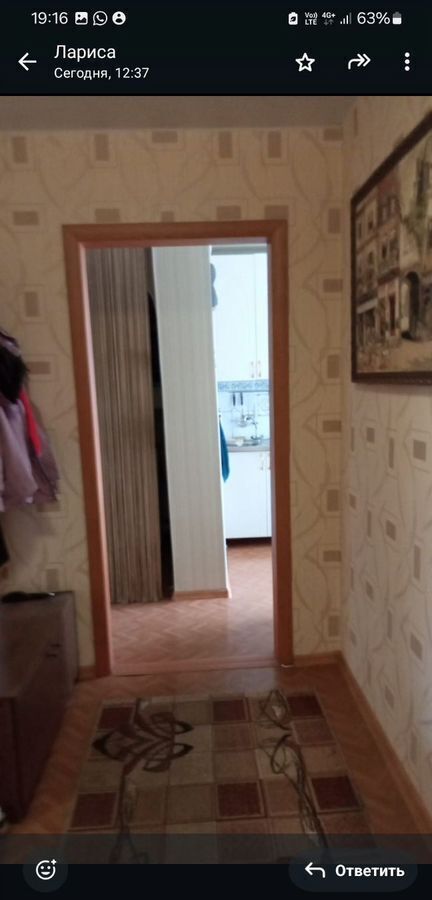 квартира г Тольятти р-н Автозаводский ул Льва Яшина 9 фото 4