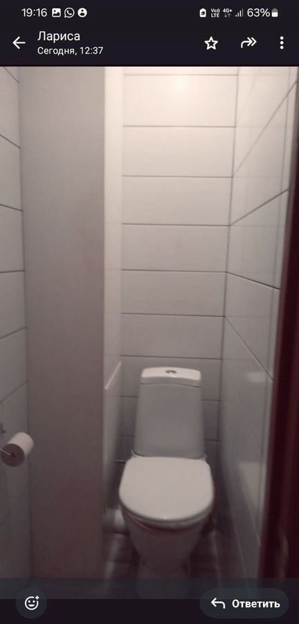 квартира г Тольятти р-н Автозаводский ул Льва Яшина 9 фото 15