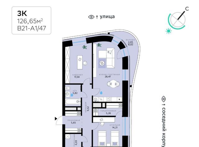 ЗАО Серебряный Бор Рублёво-Архангельское Бор, В 21 кв-л, Сберсити жилой комплекс фото