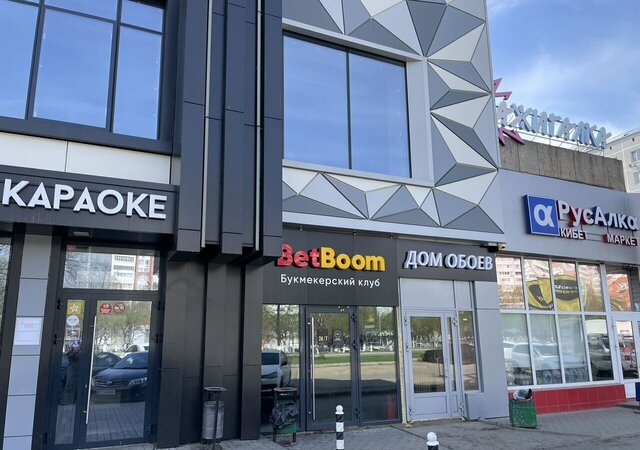 свободного назначения р-н Центральный дом 24п фото