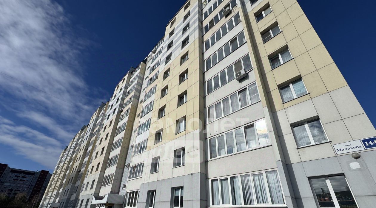 квартира г Барнаул р-н Индустриальный ул Малахова 144 фото 19