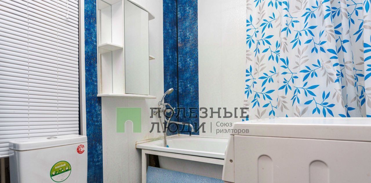 квартира г Уфа р-н Орджоникидзевский ул Калинина 30 фото 12