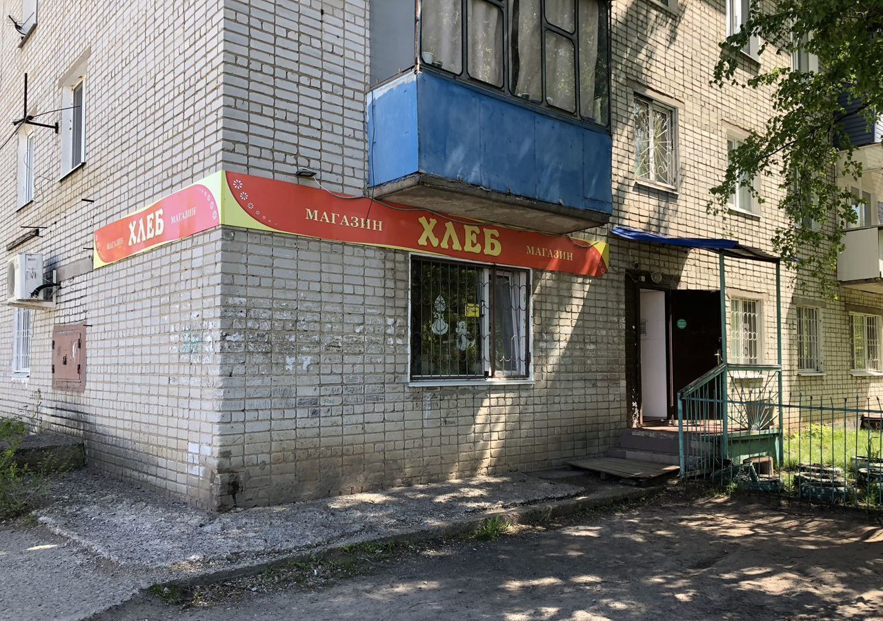 торговое помещение г Ульяновск р-н Заволжский ул Академика Павлова 32 фото 1