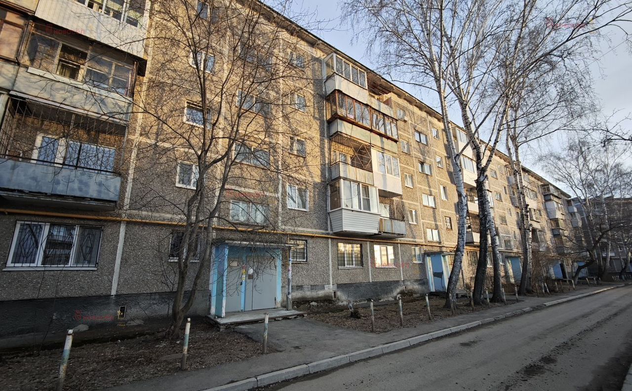 квартира г Екатеринбург ул Заводская 47к/2 Площадь 1905 года фото 8
