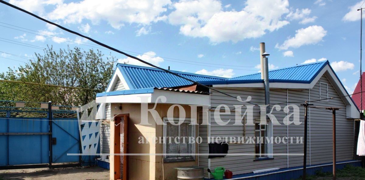 дом р-н Калачинский г Калачинск ул Чкалова фото 3