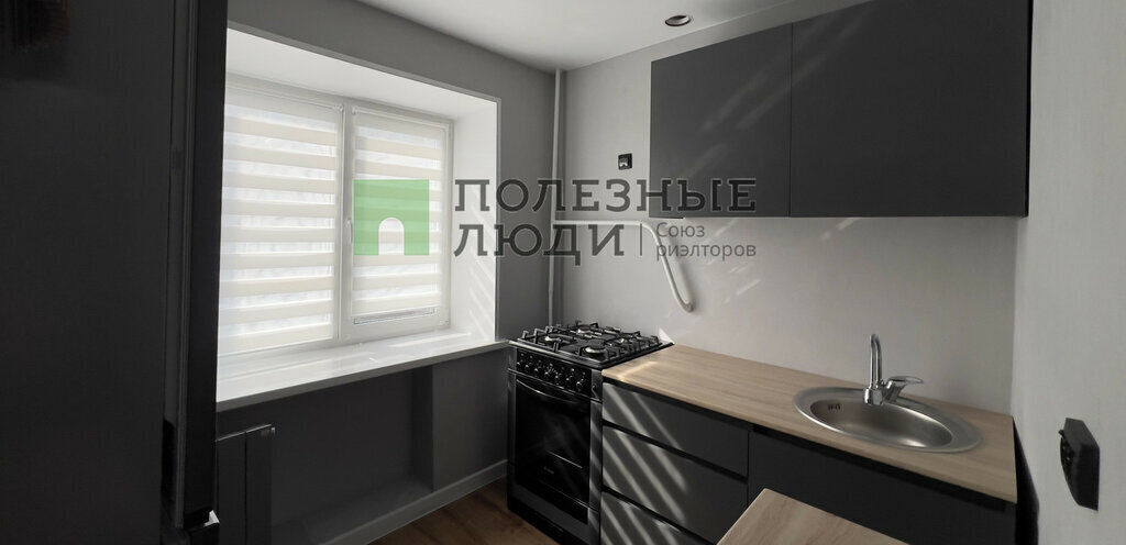 квартира г Ижевск ул Майская 19 фото 6