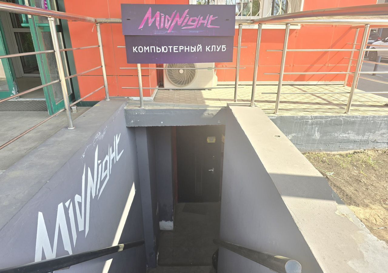 свободного назначения г Королев ул Лермонтова 10к/1 фото 3
