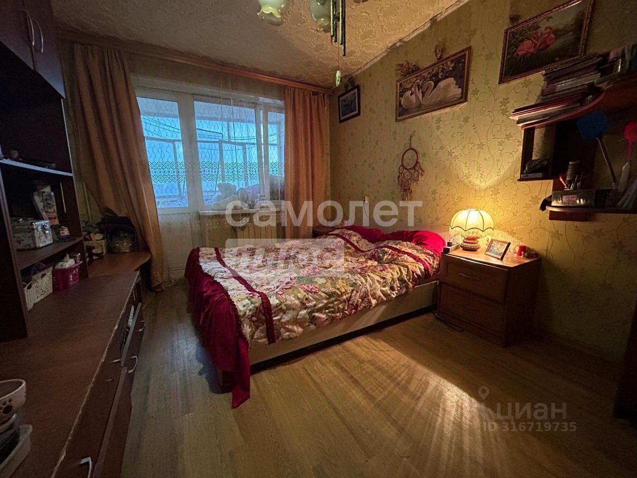 квартира г Воскресенск р-н Цемгигант ул Беркино 1к/2 фото 7