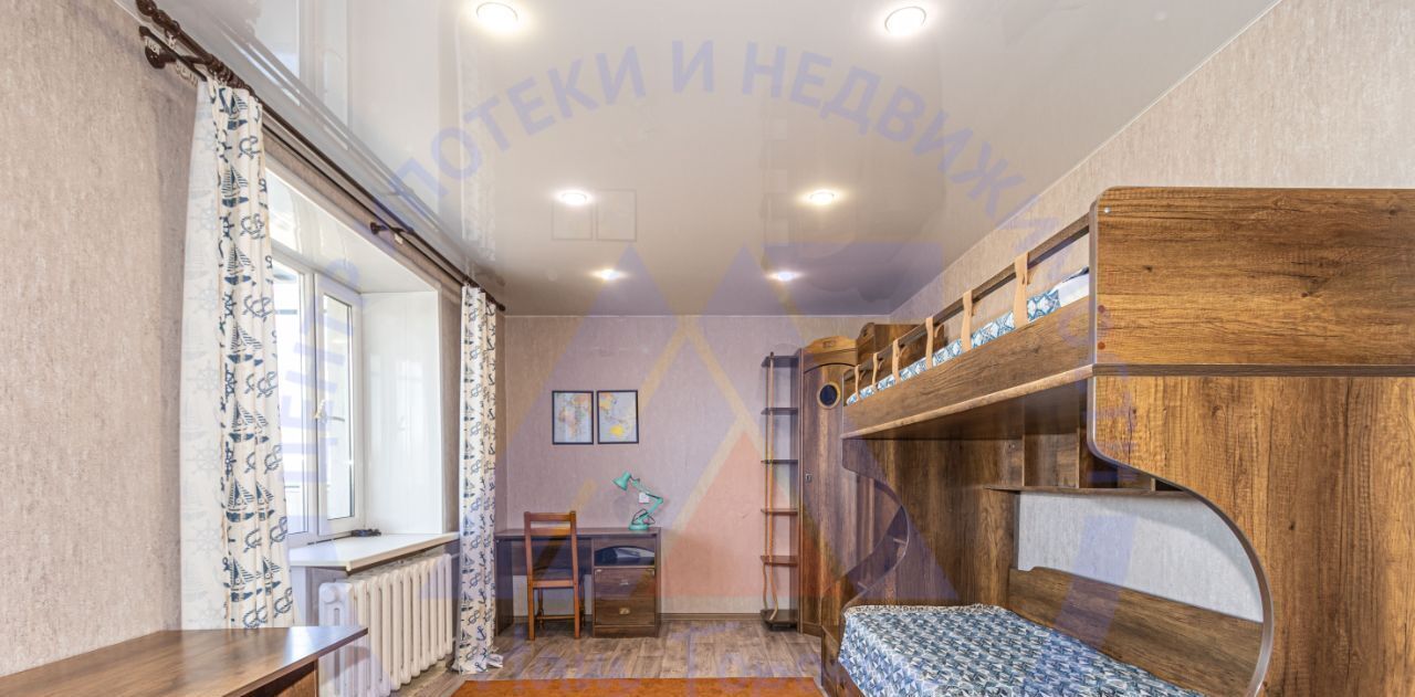 квартира г Курган ул С.Орджоникидзе 38 фото 10