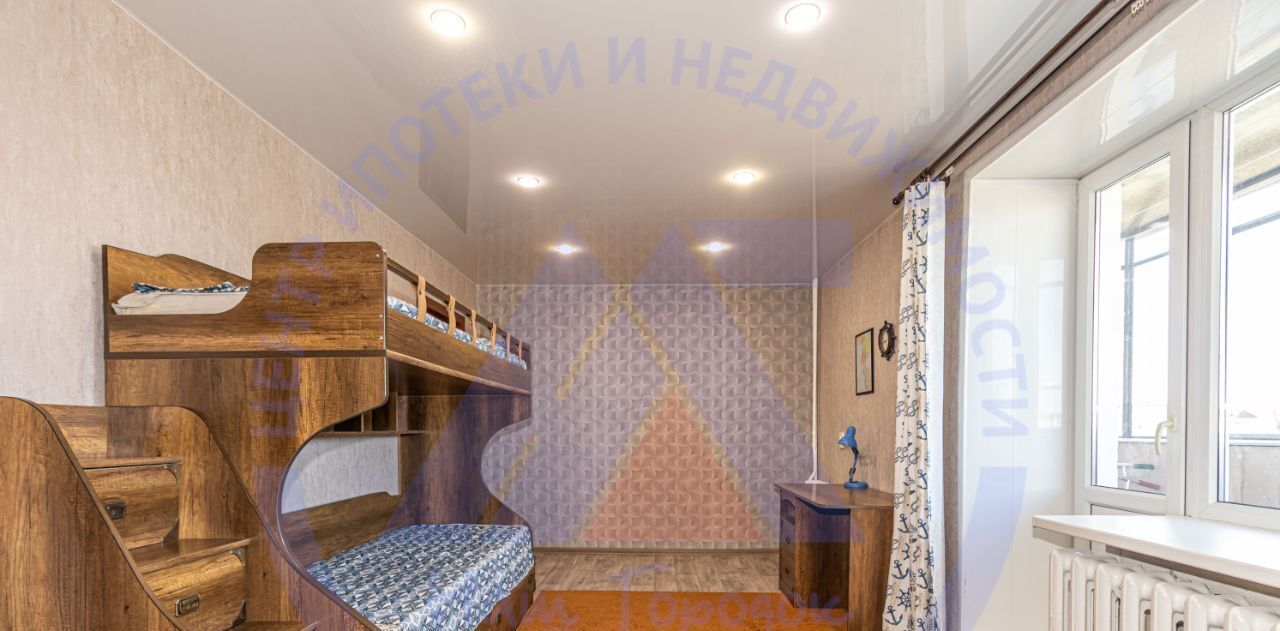 квартира г Курган ул С.Орджоникидзе 38 фото 11