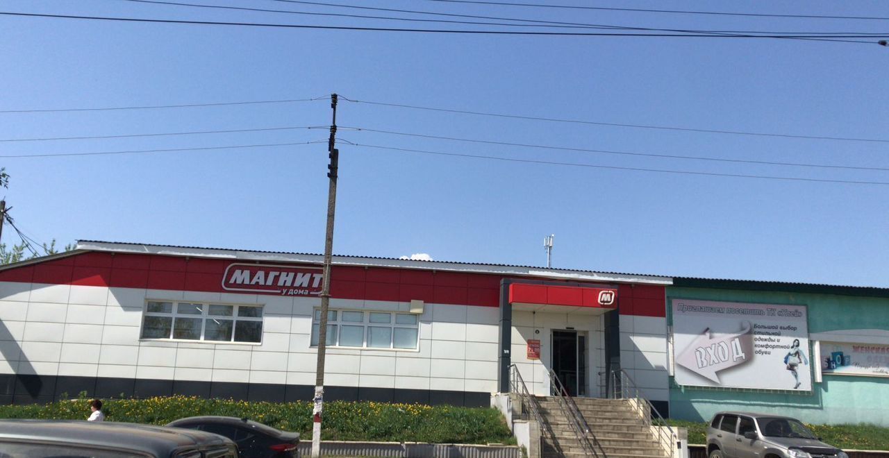 свободного назначения р-н Нижнеломовский г Нижний Ломов ул Базарная площадь 9 фото 1