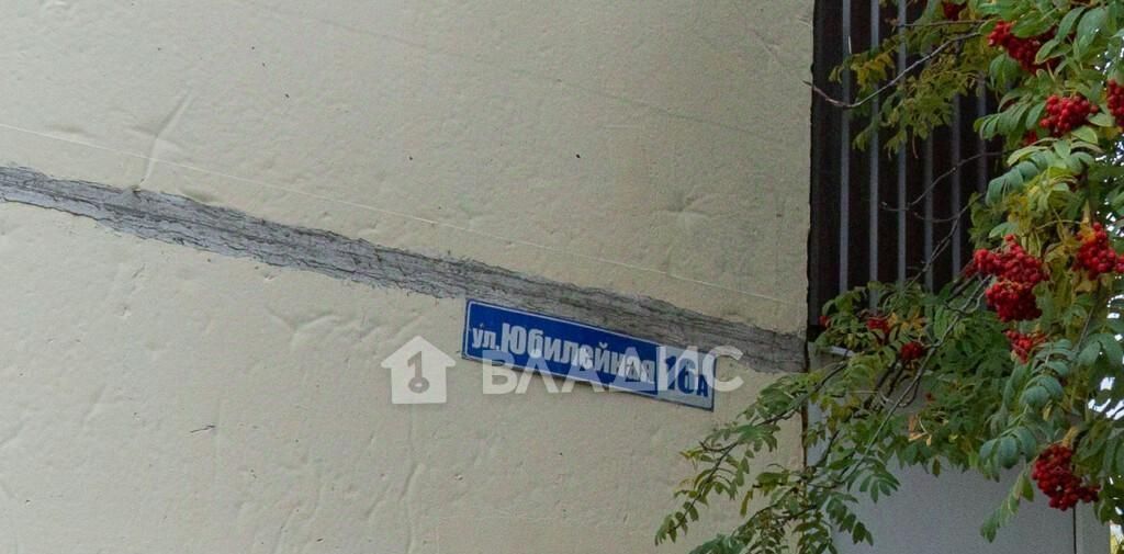 квартира г Владимир р-н Фрунзенский ул Юбилейная 16а фото 25