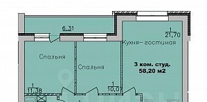 квартира г Новосибирск ул Романтиков 22 микрорайон «Дивногорский» Площадь Маркса фото 1