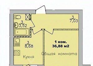 квартира г Новосибирск ул Романтиков 22 микрорайон «Дивногорский» Красный Проспект фото 1