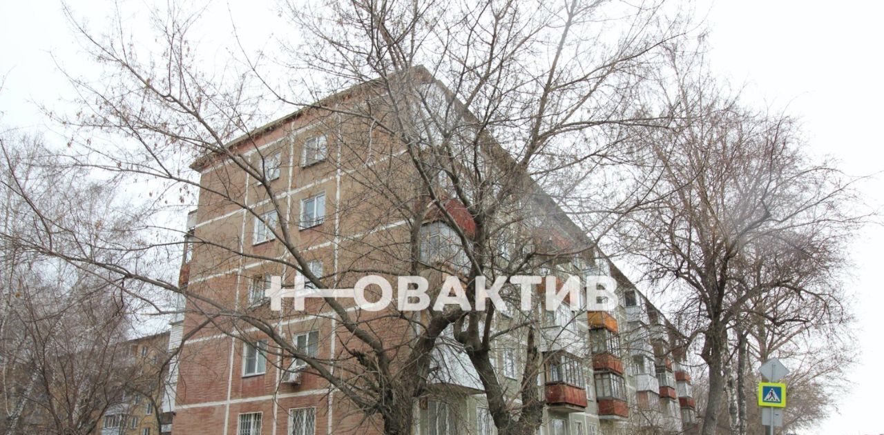 квартира г Новосибирск ул Вертковская 12 Площадь Маркса фото 20