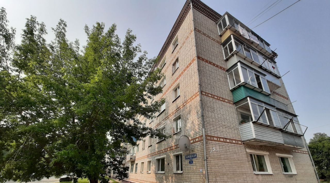 квартира г Благовещенск с Белогорье ул Заводская 3 фото 5