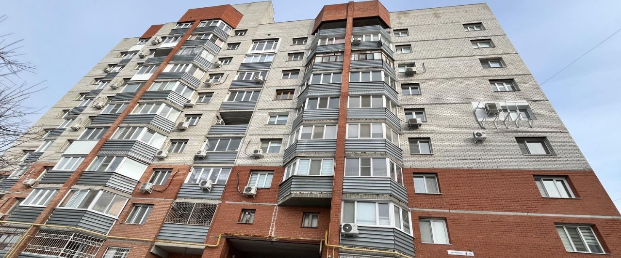 квартира г Саратов р-н Ленинский ул Хабаровская 25 фото 29