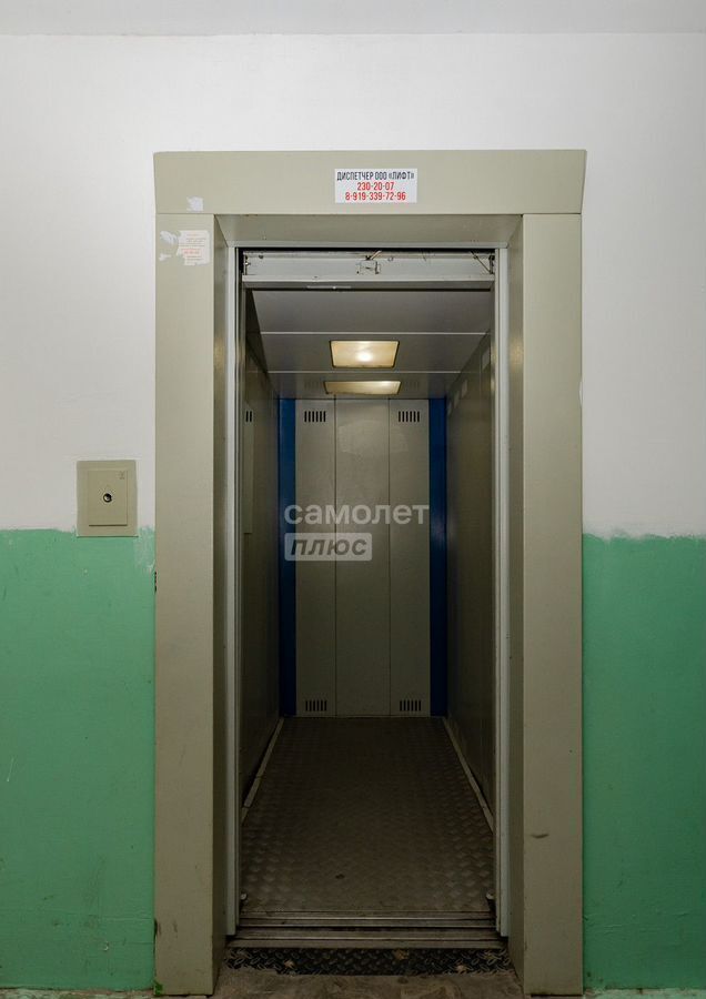 квартира г Челябинск р-н Тракторозаводский ул Героев Танкограда 61б фото 3
