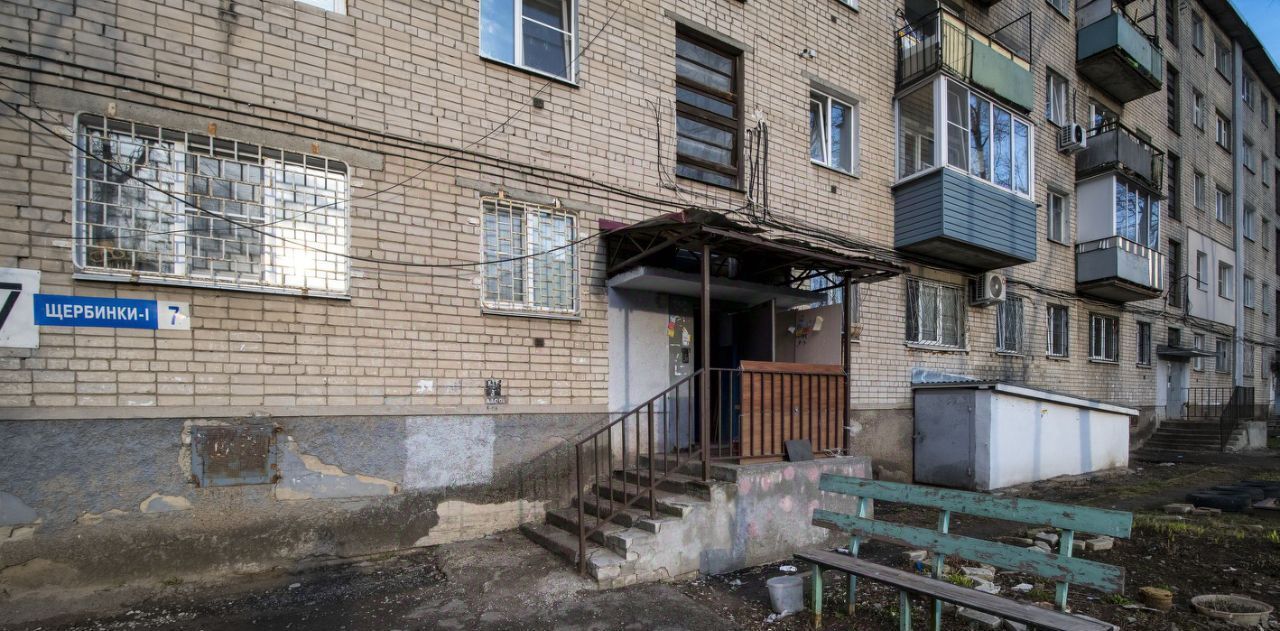 квартира г Нижний Новгород п Щербинки Пролетарская мкр Щербинки 1 7 жилрайон фото 11