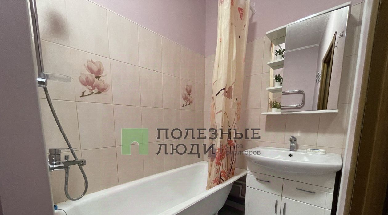 квартира г Ярославль р-н Дзержинский ул Строителей 1к/2 фото 7