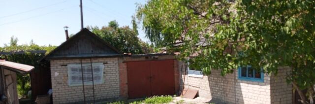 ул Школьная фото