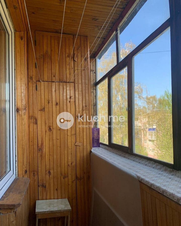 квартира г Казань р-н Советский ул Космонавтов 5 фото 4