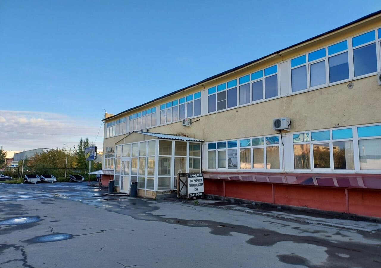 офис г Екатеринбург Ботаническая ул. Новостроя, 1А фото 1