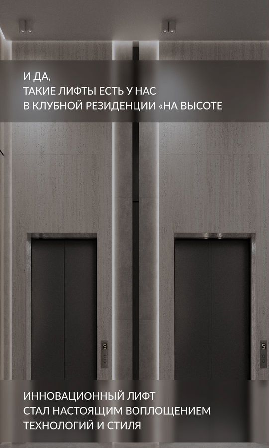 квартира г Майкоп ул Лесная 1 фото 18