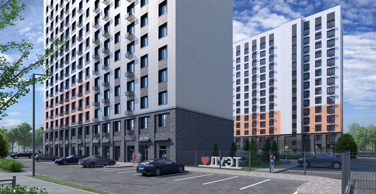 квартира г Стерлитамак ул Гоголя жилой дом фото 3
