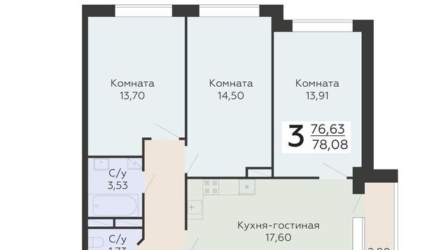 р-н Коминтерновский ЖК «Никитинские сады» фото