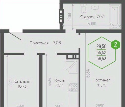 р-н Прикубанский ул Черкасская 58/2 фото
