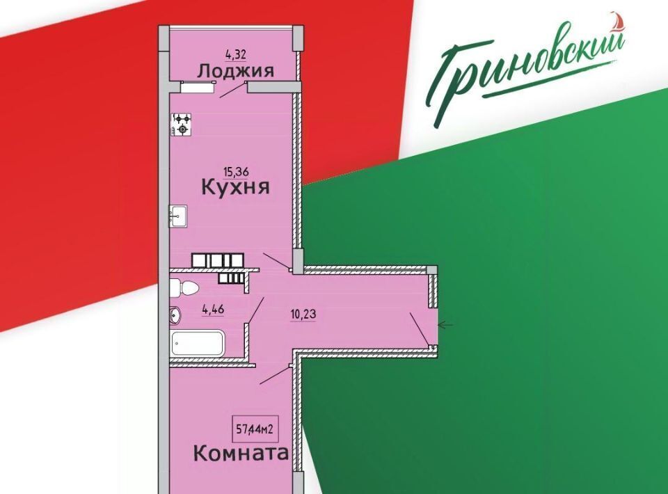 квартира г Феодосия ул Грина 43 фото 1